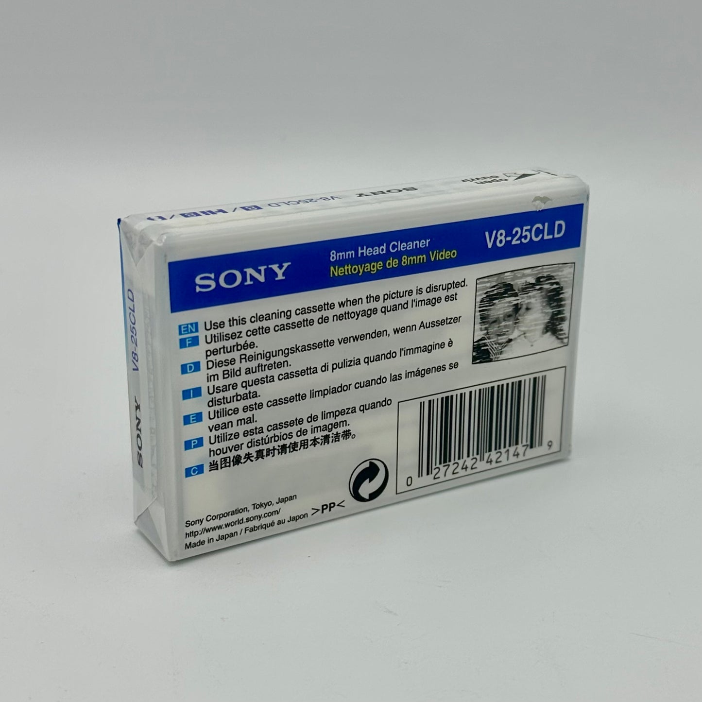 Sony 8MM video Head Cleaner Cassete