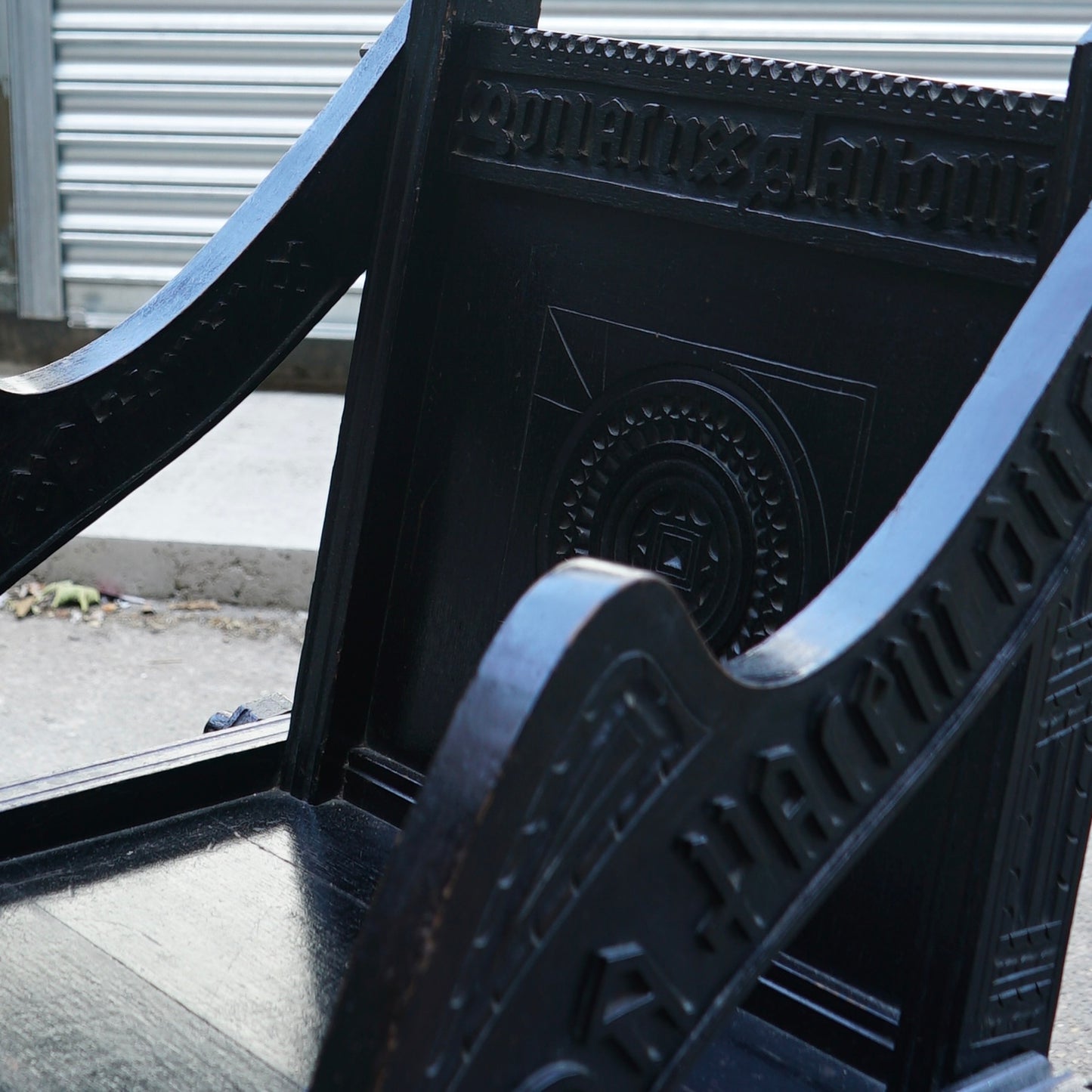 Antique Monks Glastonbury Chair