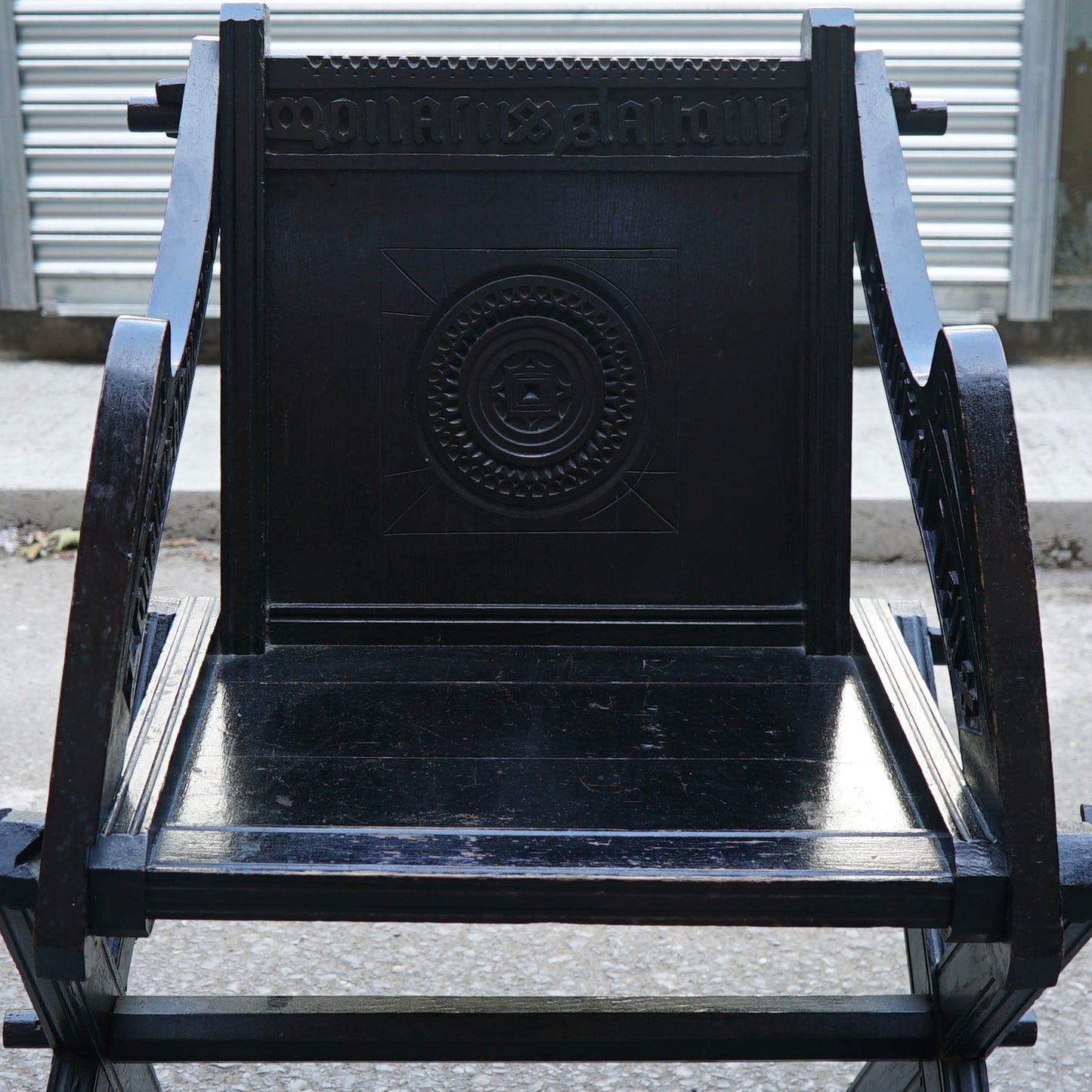Antique Monks Glastonbury Chair