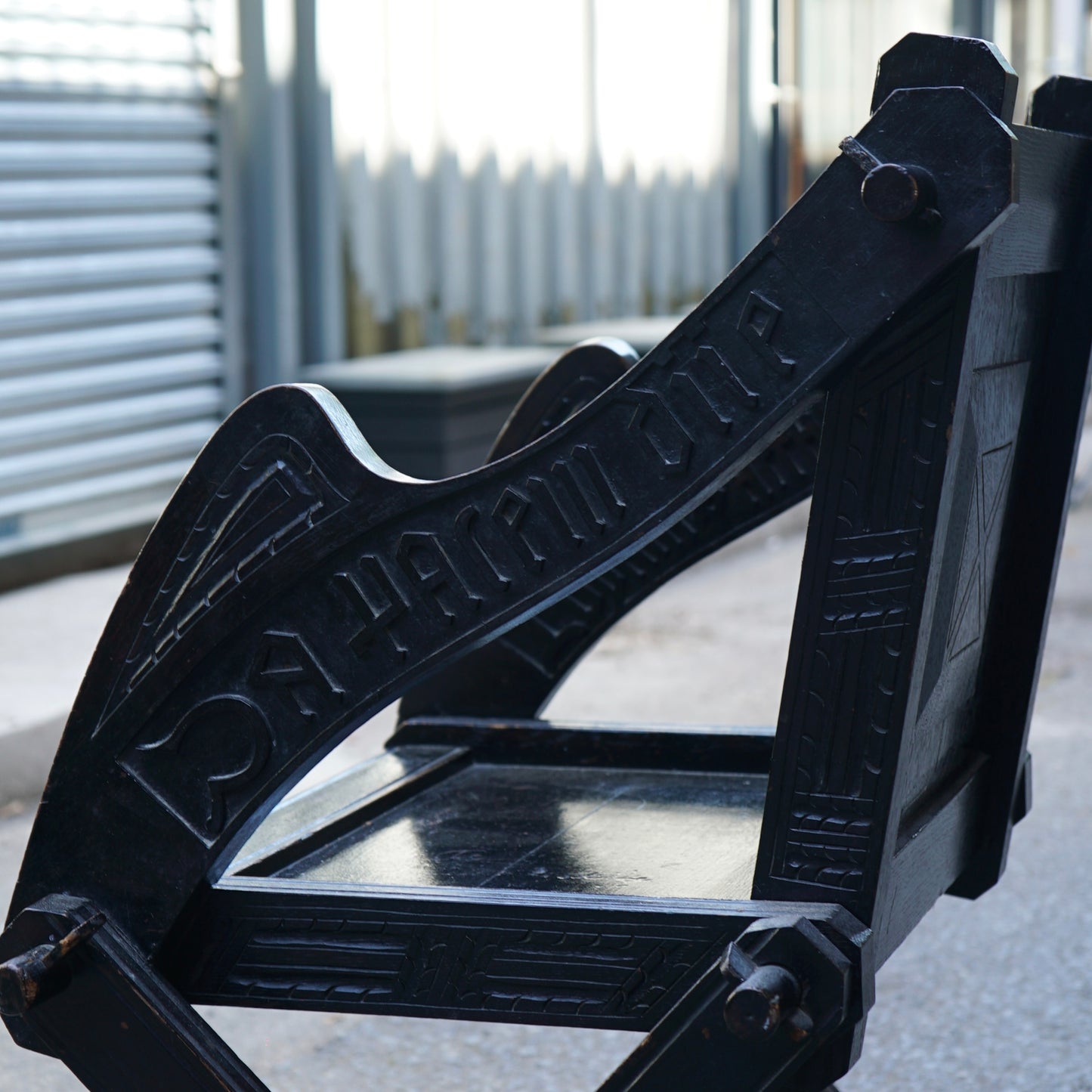 Antique Monks Glastonbury Chair