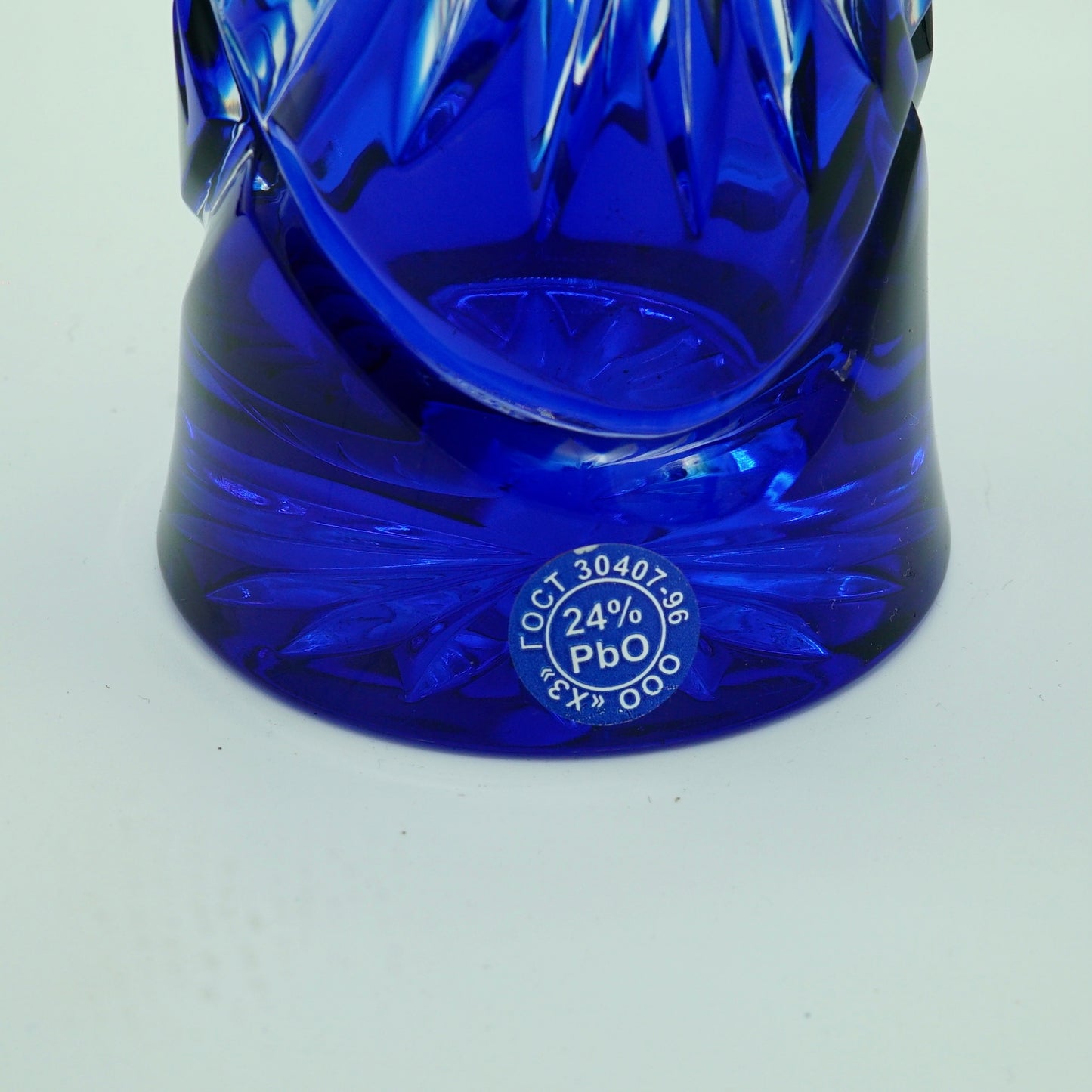 Vintage Bohemian Cobalt Blue Lead Cut Crystal Vase