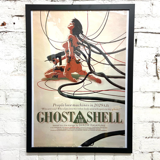 Framed Original 1995 ‘Ghost in The Shell’ poster