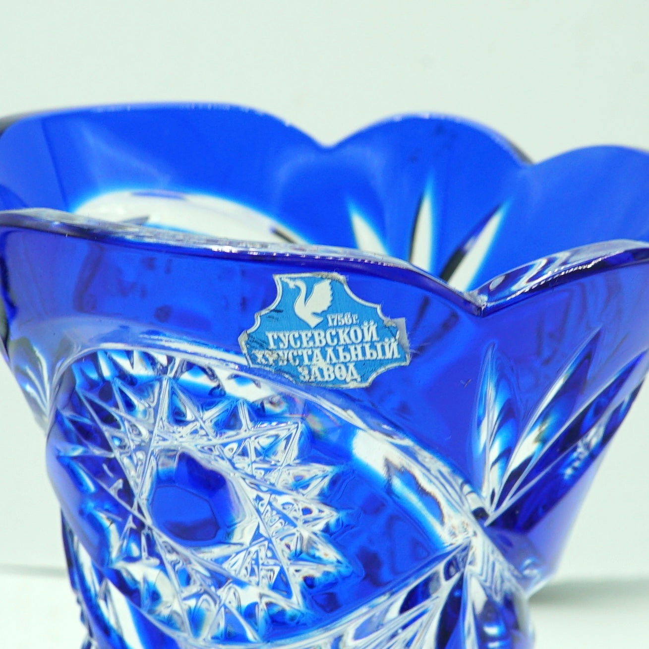 Vintage Bohemian Cobalt Blue Lead Cut Crystal Vase